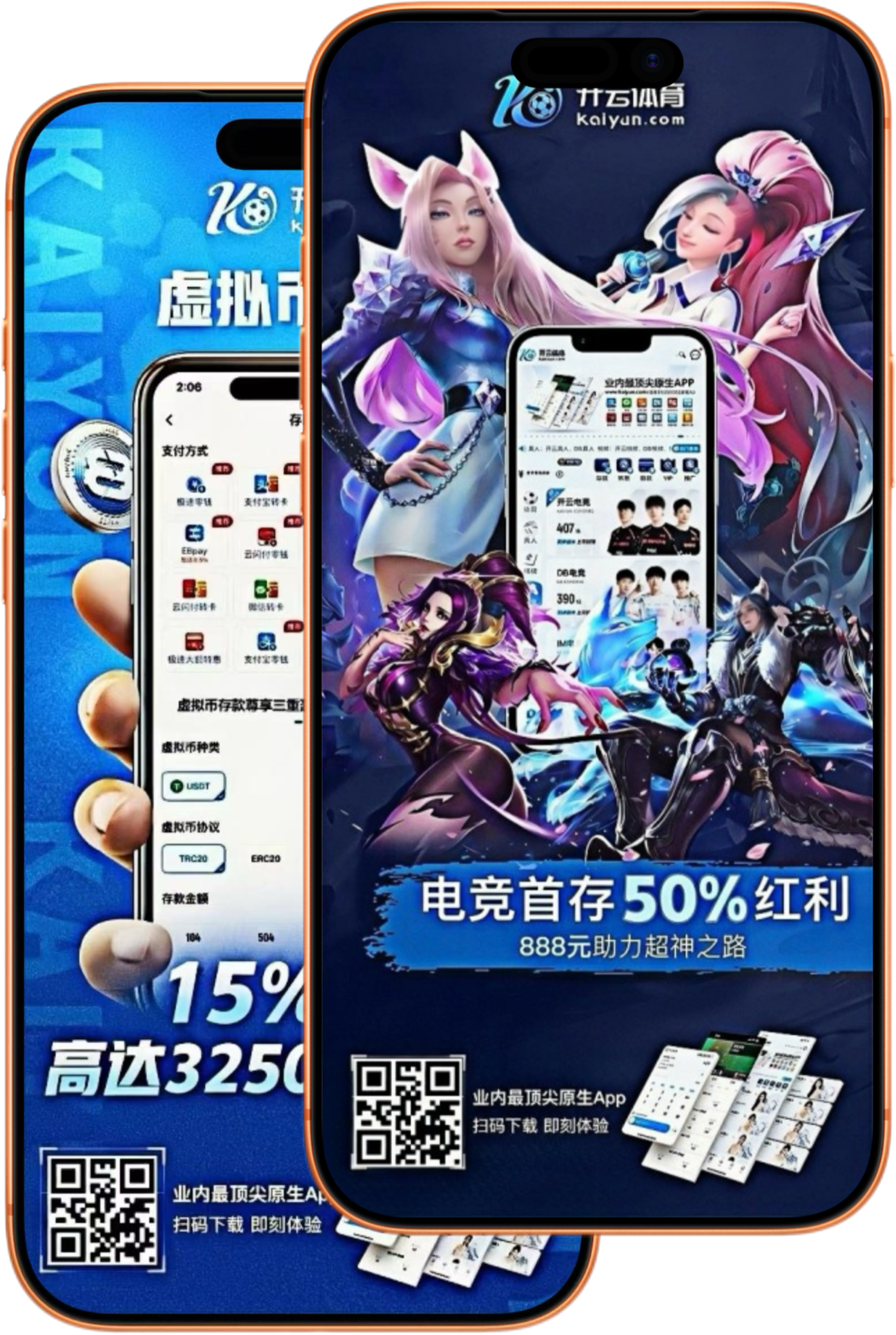 奇迹娱乐|官网注册下载